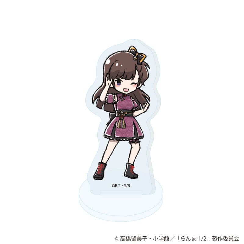 アクリルぷちスタンド『TVアニメ「らんま1/2」』01/コンプリートセット(全11種)(グラフアートイラスト)