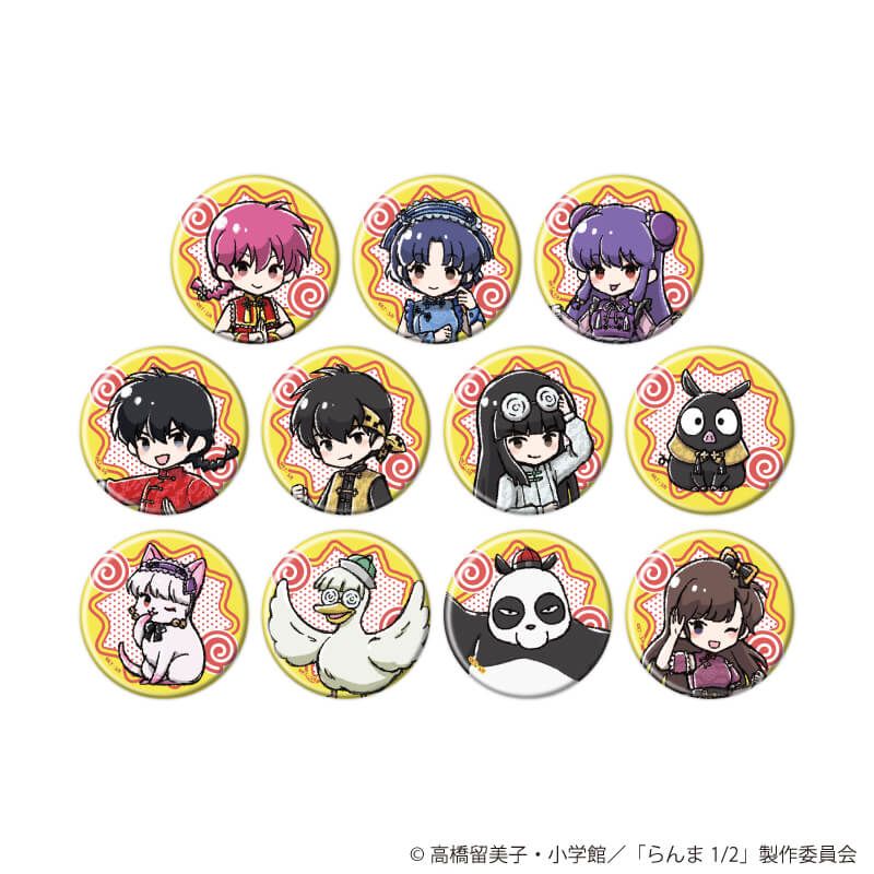 缶バッジ『TVアニメ「らんま1/2」』02/コンプリートセット(全11種)(グラフアートイラスト)