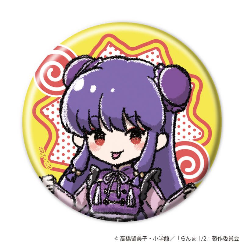 缶バッジ『TVアニメ「らんま1/2」』02/コンプリートセット(全11種)(グラフアートイラスト)