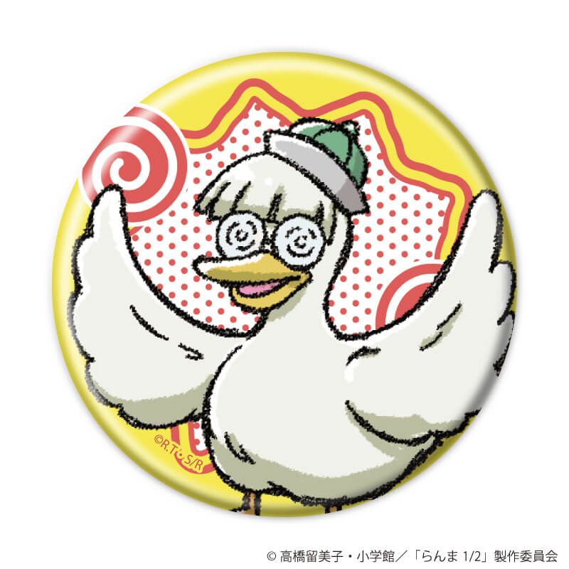 缶バッジ『TVアニメ「らんま1/2」』02/コンプリートセット(全11種)(グラフアートイラスト)