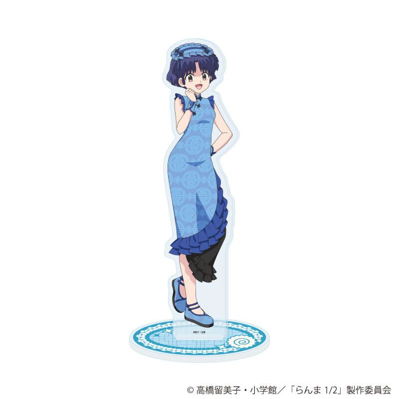 アクリルスタンド『TVアニメ「らんま1/2」』02/天道あかね(描き下ろしイラスト)