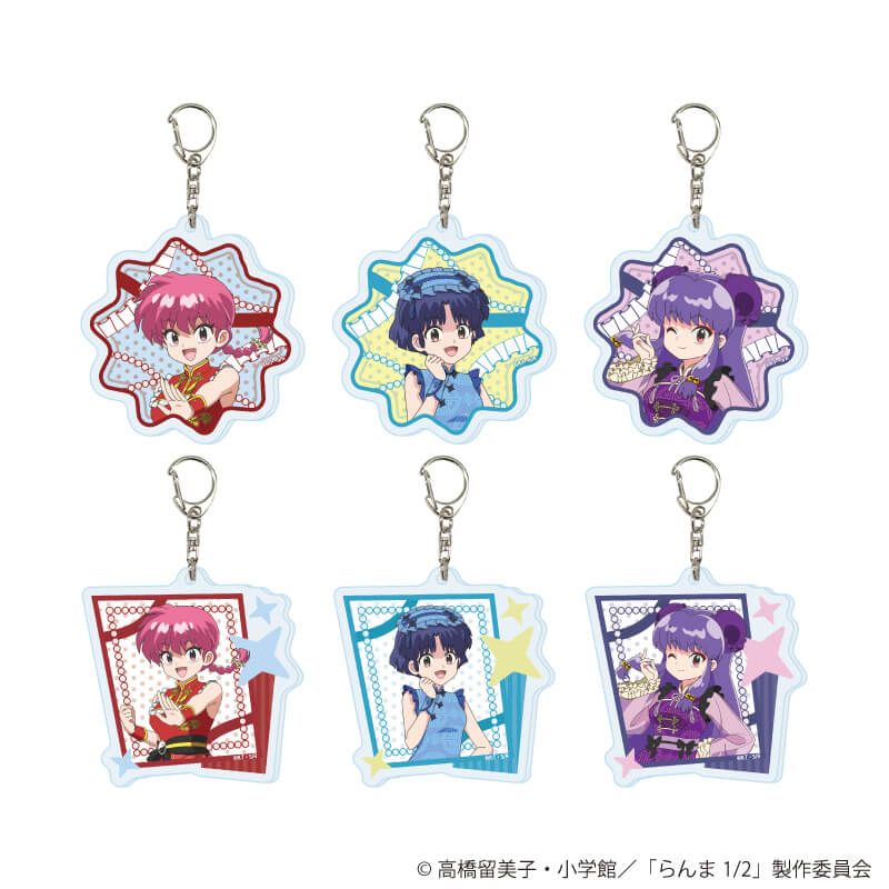 アクリルキーホルダー『TVアニメ「らんま1/2」』01/コンプリートセット(全6種)(描き下ろしイラスト)