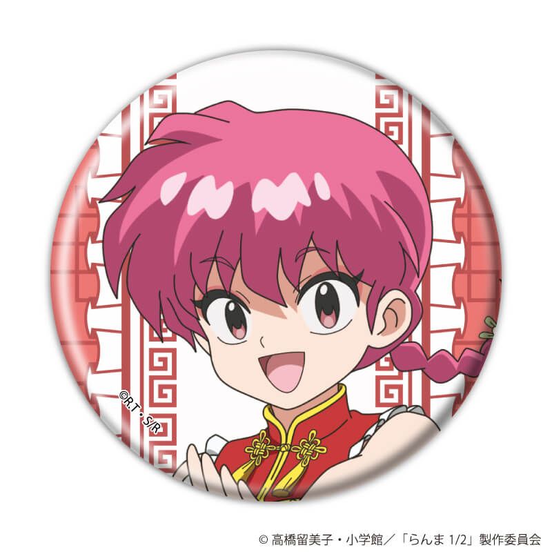 缶バッジ『TVアニメ「らんま1/2」』01/コンプリートセット(全6種)(描き下ろしイラスト)