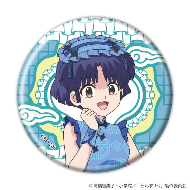 缶バッジ『TVアニメ「らんま1/2」』01/コンプリートセット(全6種)(描き下ろしイラスト)