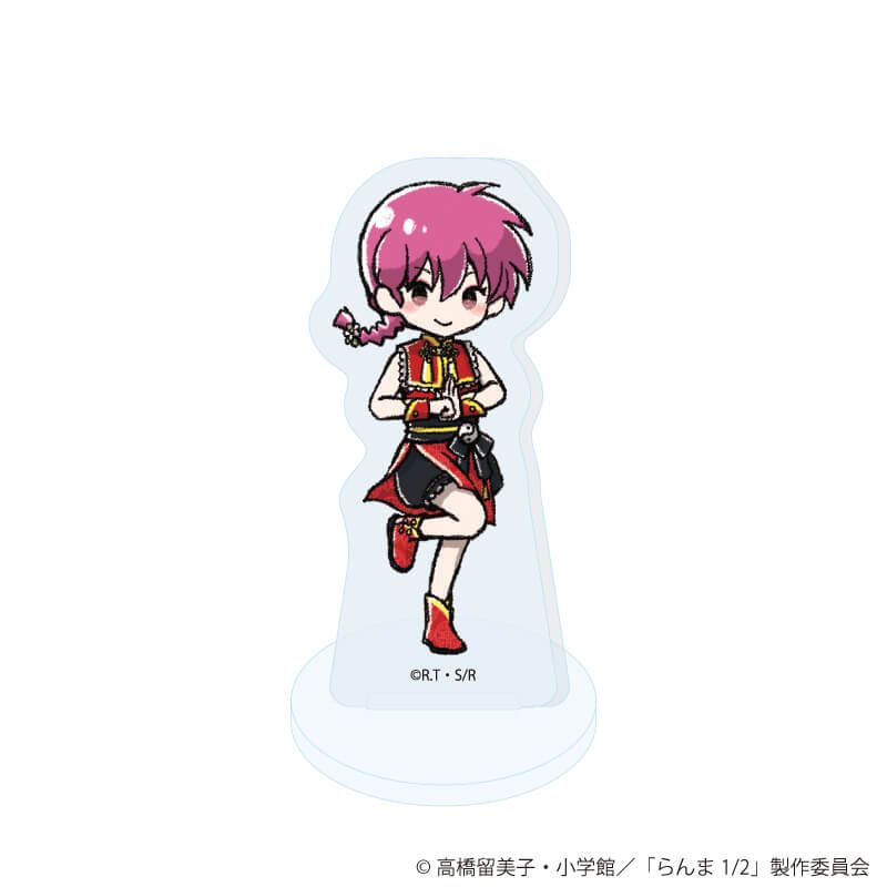 アクリルぷちスタンド『TVアニメ「らんま1/2」』01/ブラインド(11種)(グラフアートイラスト)