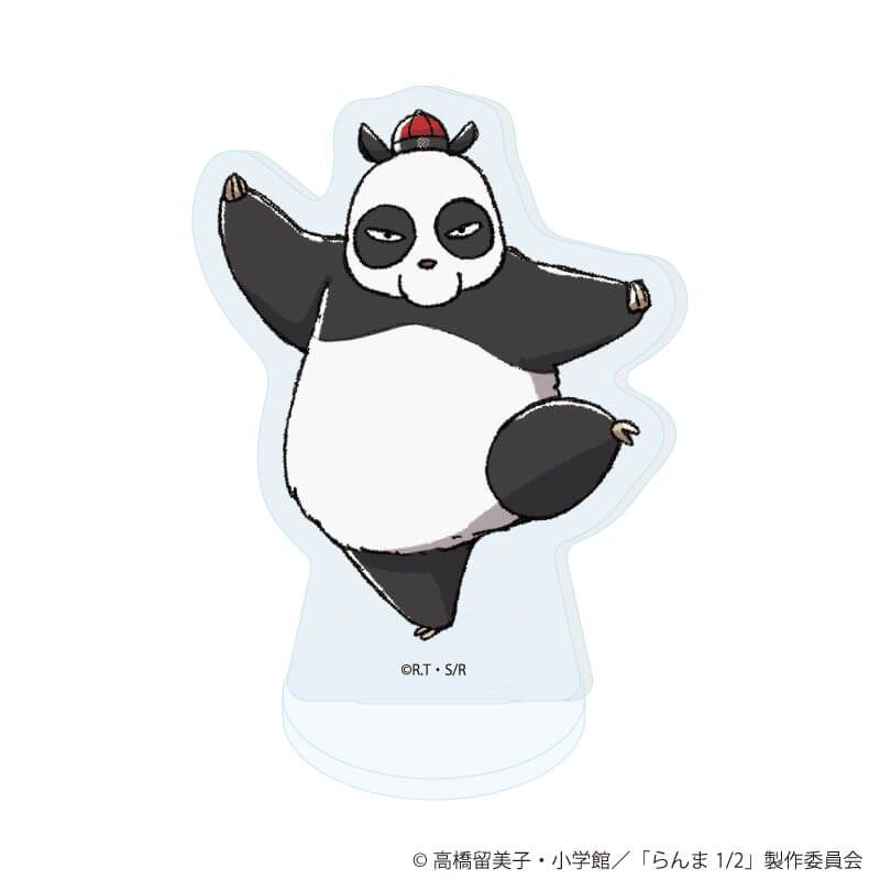 アクリルぷちスタンド『TVアニメ「らんま1/2」』01/ブラインド(11種)(グラフアートイラスト)