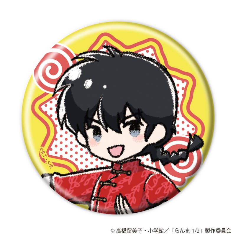 缶バッジ『TVアニメ「らんま1/2」』02/ブラインド(11種)(グラフアートイラスト)