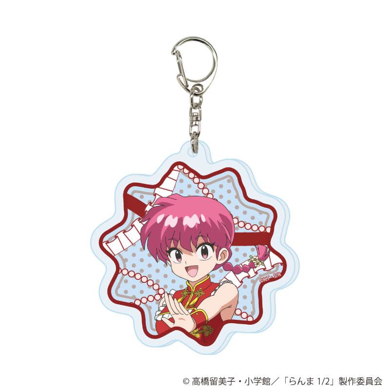 アクリルキーホルダー『TVアニメ「らんま1/2」』01/ブラインド(6種)(描き下ろしイラスト)