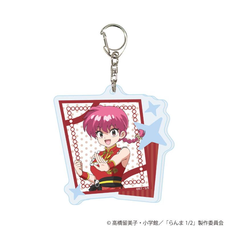 アクリルキーホルダー『TVアニメ「らんま1/2」』01/ブラインド(6種)(描き下ろしイラスト)