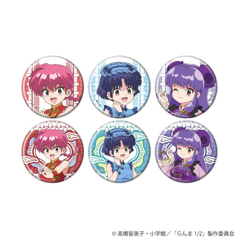 缶バッジ『TVアニメ「らんま1/2」』01/ブラインド(6種)(描き下ろしイラスト)