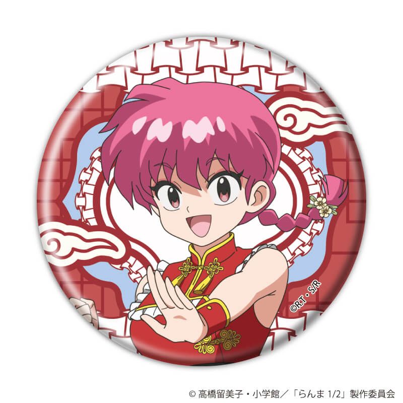 缶バッジ『TVアニメ「らんま1/2」』01/ブラインド(6種)(描き下ろしイラスト)