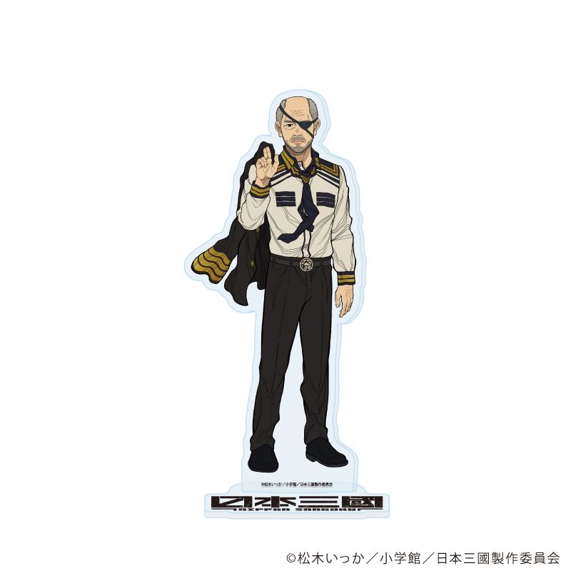 アクリルスタンド「TVアニメ『日本三國』」03/龍門光英(公式イラスト)