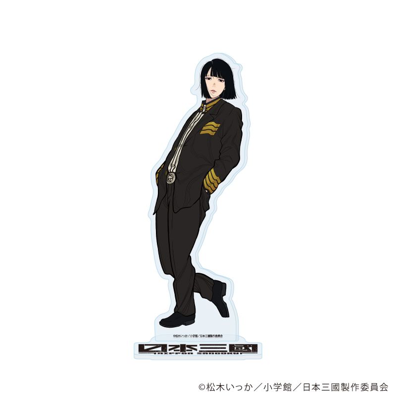 アクリルスタンド「TVアニメ『日本三國』」02/阿佐馬芳経(公式イラスト)