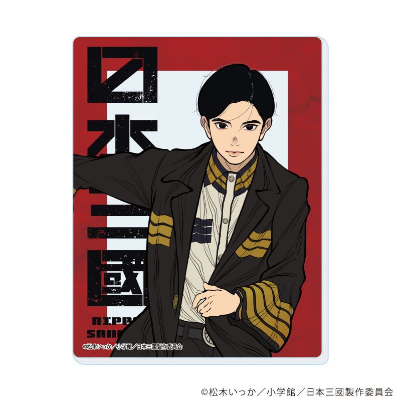 アクリルカード「TVアニメ『日本三國』」01/コンプリートセット(全6種)(公式イラスト)