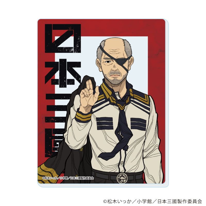 アクリルカード「TVアニメ『日本三國』」01/コンプリートセット(全6種)(公式イラスト)