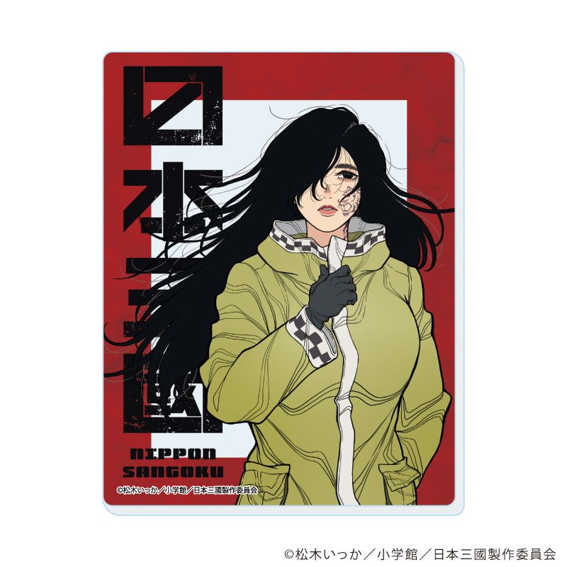 アクリルカード「TVアニメ『日本三國』」01/コンプリートセット(全6種)(公式イラスト)