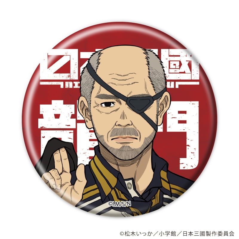 缶バッジ「TVアニメ『日本三國』」01/コンプリートセット(全6種)(公式イラスト)