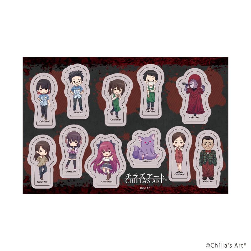 PETANTシール「Chilla’s Art」01/集合デザイン(グラフアートイラスト)