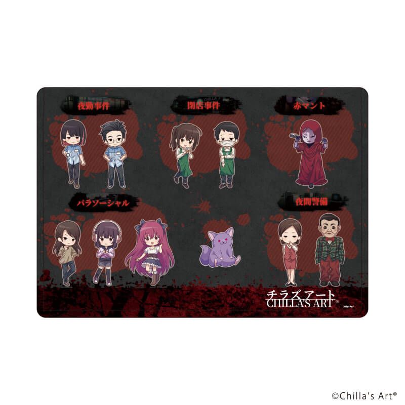 キャラクリアケース「Chilla’s Art」01/集合デザイン(グラフアートイラスト)