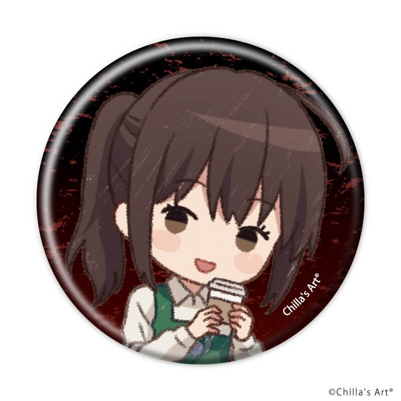 缶バッジ「Chilla’s Art」01/コンプリートセット(全11種)(グラフアートイラスト)