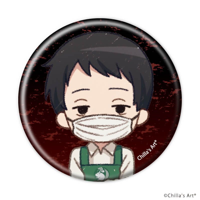 缶バッジ「Chilla’s Art」01/コンプリートセット(全11種)(グラフアートイラスト)
