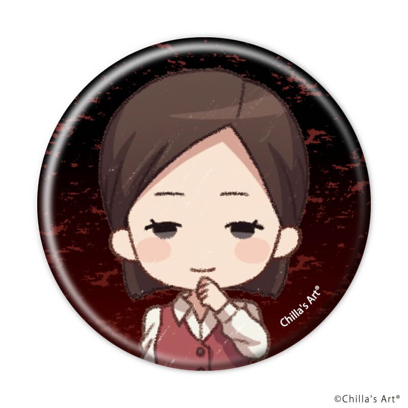 缶バッジ「Chilla’s Art」01/コンプリートセット(全11種)(グラフアートイラスト)