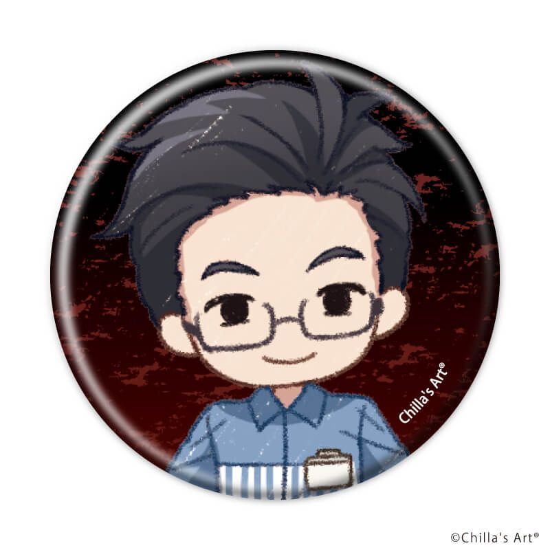 缶バッジ「Chilla’s Art」01/ブラインド(11種)(グラフアートイラスト)