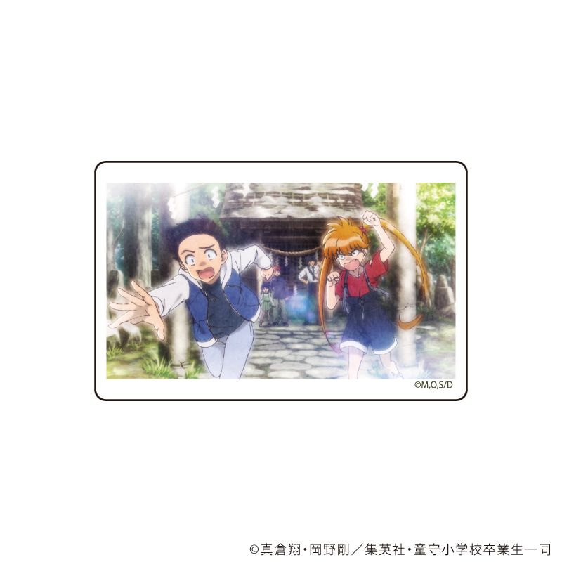 ダイカットスマホステッカー「アニメ『地獄先生ぬ～べ～』」05/Bデザイン(場面写イラスト)