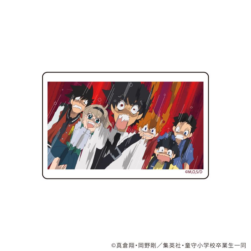 ダイカットスマホステッカー「アニメ『地獄先生ぬ～べ～』」04/Aデザイン(場面写イラスト)