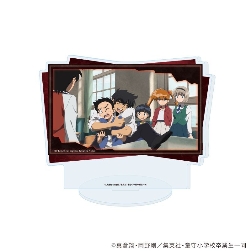 アクリルスタンド「アニメ『地獄先生ぬ～べ～』」08/Bデザイン(場面写イラスト)