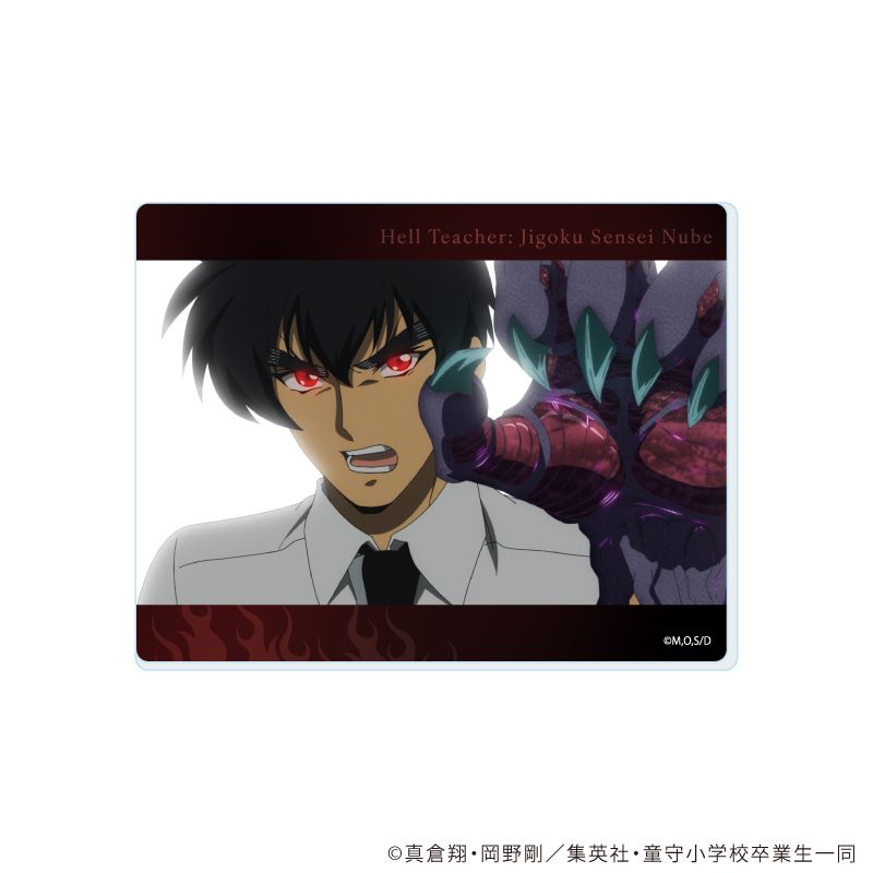 アクリルカード「アニメ『地獄先生ぬ～べ～』」01/コンプリートセット(全6種)(場面写イラスト)