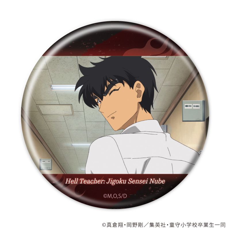 缶バッジ「アニメ『地獄先生ぬ～べ～』」05/コンプリートセット(全6種)(場面写イラスト)
