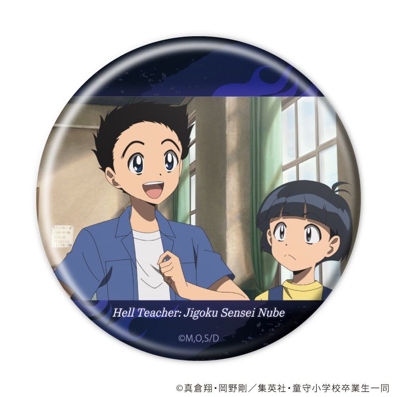 缶バッジ「アニメ『地獄先生ぬ～べ～』」05/コンプリートセット(全6種)(場面写イラスト)
