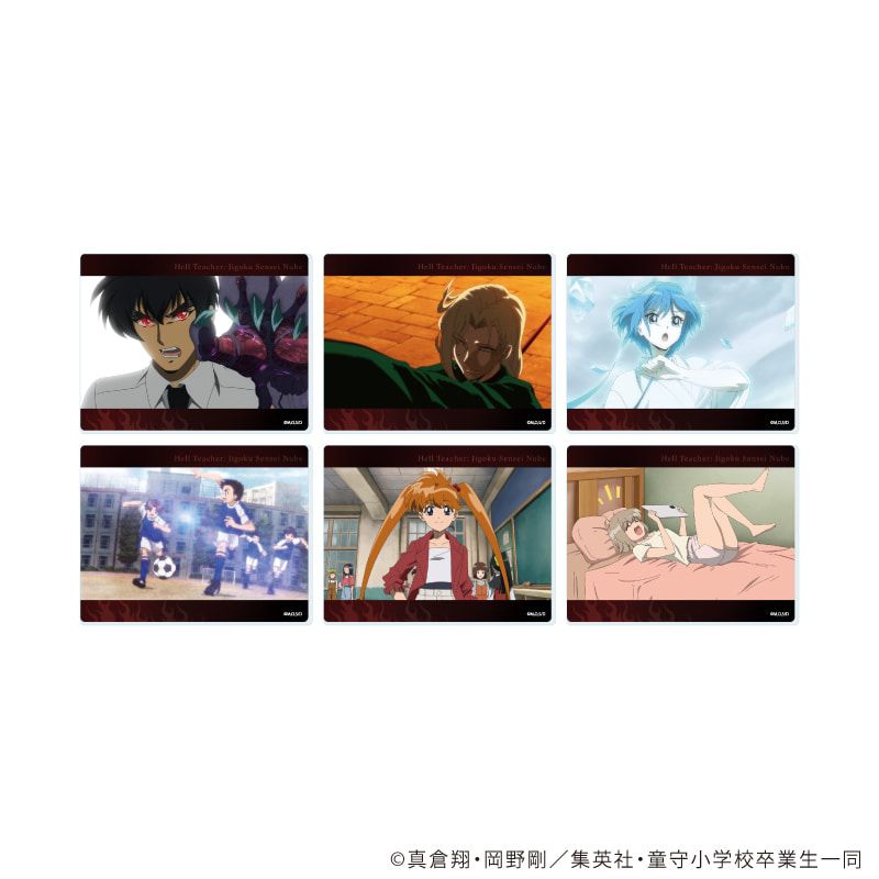アクリルカード「アニメ『地獄先生ぬ～べ～』」01/ブラインド(6種)(場面写イラスト)