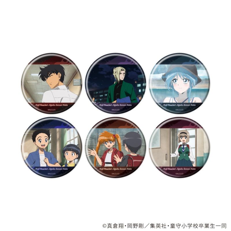 缶バッジ「アニメ『地獄先生ぬ～べ～』」05/ブラインド(6種)(場面写イラスト)