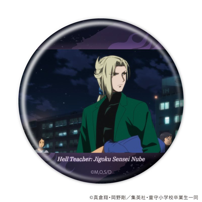 缶バッジ「アニメ『地獄先生ぬ～べ～』」05/ブラインド(6種)(場面写イラスト)