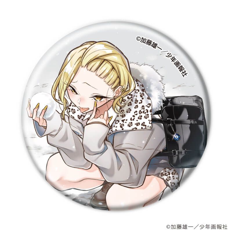 缶バッジ「やんちゃギャルの安城さん」01/コンプリートセット(全5種)(公式イラスト)