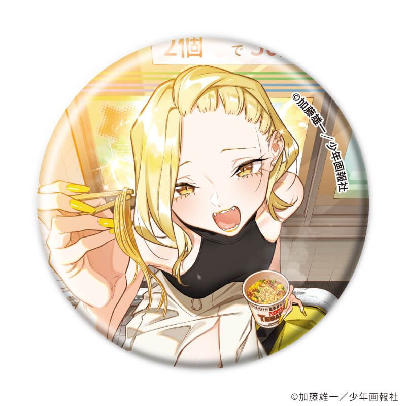 缶バッジ「やんちゃギャルの安城さん」01/コンプリートセット(全5種)(公式イラスト)