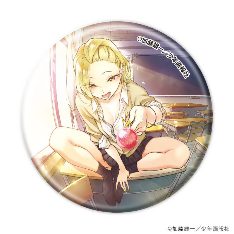 缶バッジ「やんちゃギャルの安城さん」01/ブラインド(5種)(公式イラスト)