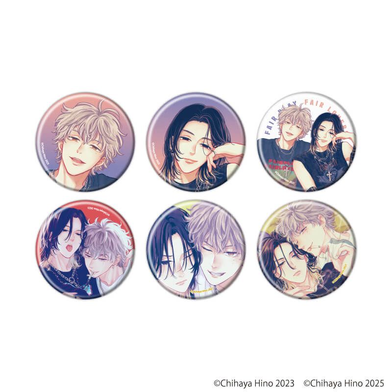 缶バッジ「フェアプレイ・フェアラバーズ」01/ブラインド(6種)(公式&描き下ろしイラスト)