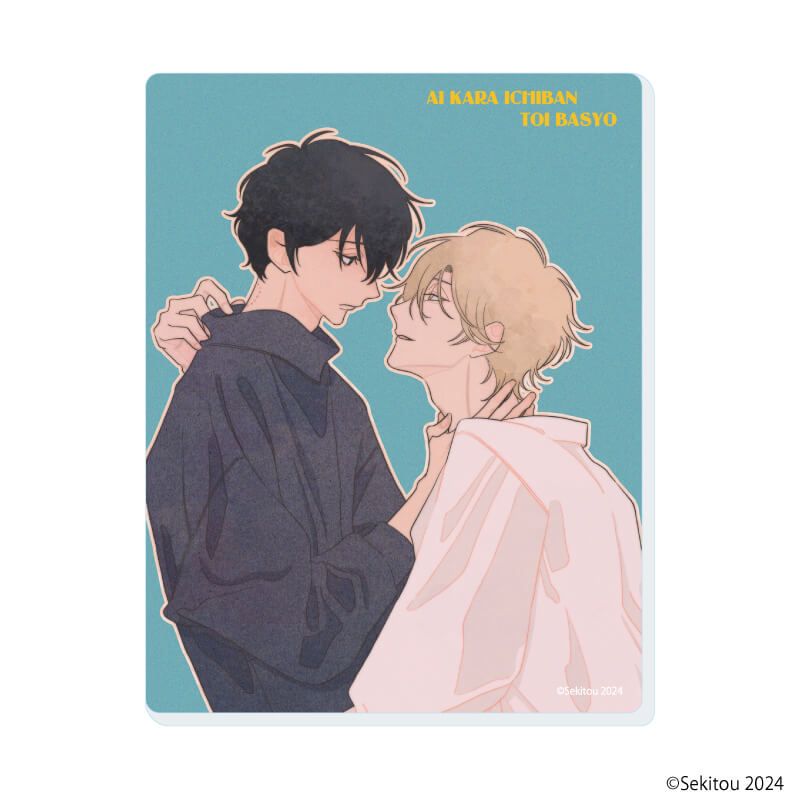 アクリルカード「愛から一番遠い場所」01/コンプリートセット(全5種)(公式&描き下ろしイラスト)