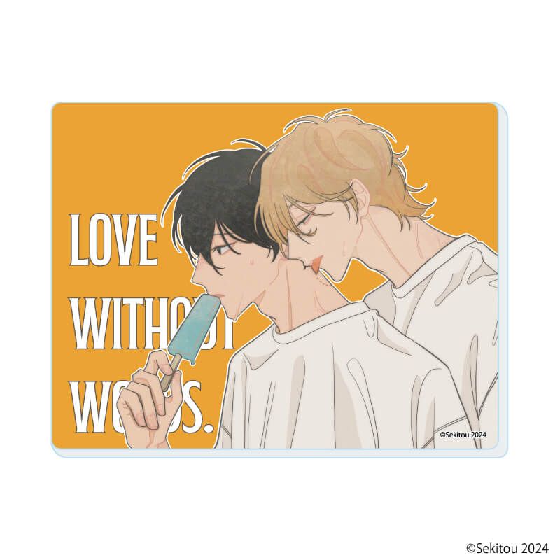 アクリルカード「愛から一番遠い場所」01/コンプリートセット(全5種)(公式&描き下ろしイラスト)