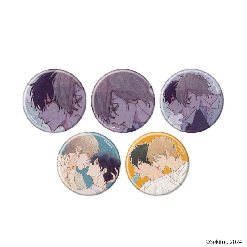 缶バッジ「愛から一番遠い場所」01/コンプリートセット(全5種)(公式&描き下ろしイラスト)