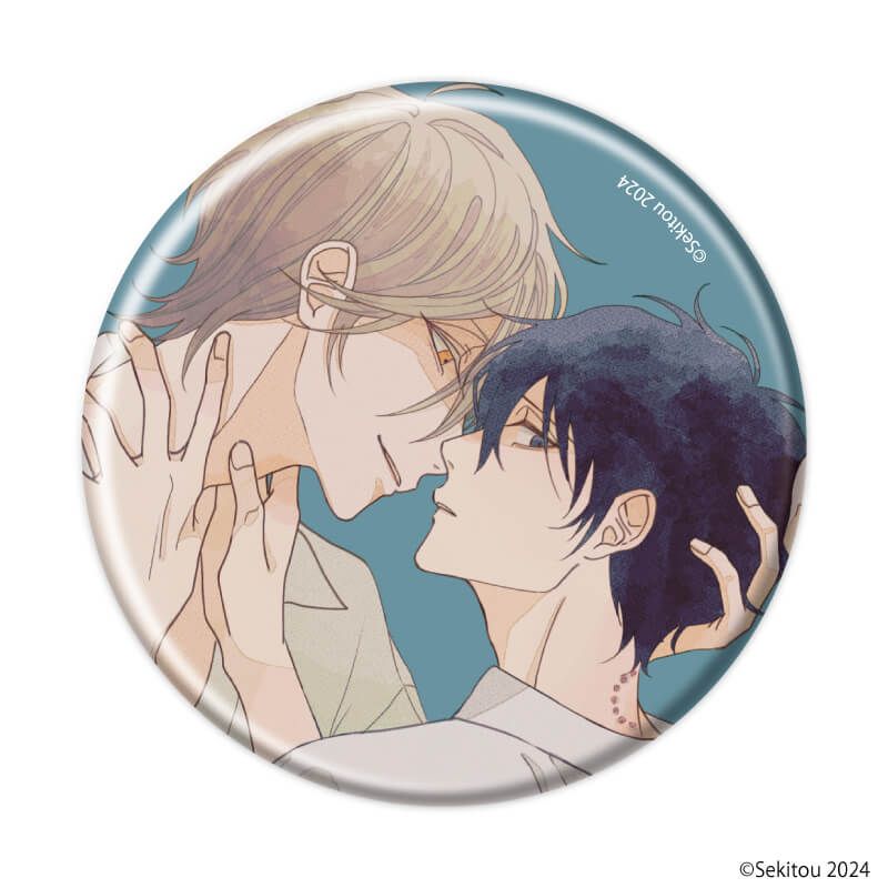 缶バッジ「愛から一番遠い場所」01/コンプリートセット(全5種)(公式&描き下ろしイラスト)