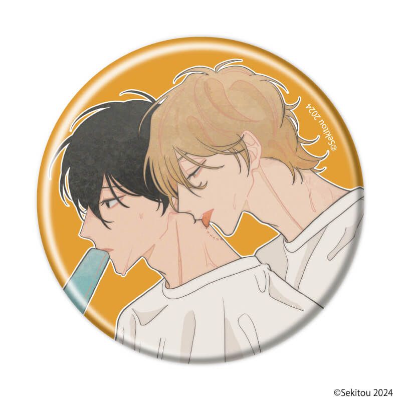 缶バッジ「愛から一番遠い場所」01/コンプリートセット(全5種)(公式&描き下ろしイラスト)