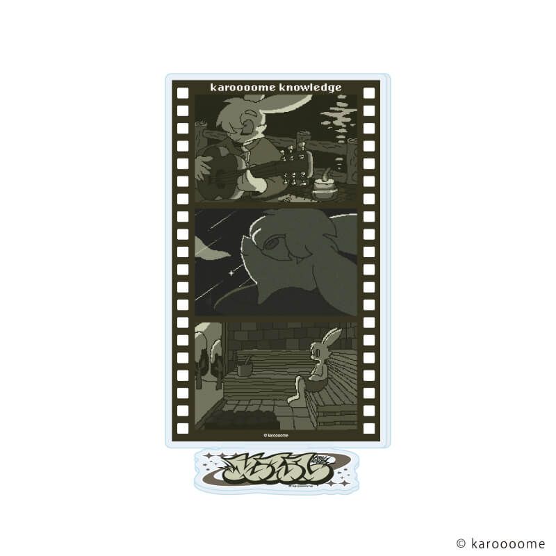 アクリルスタンド「karoooome knowledge」01/ヒュッテ(公式イラスト)