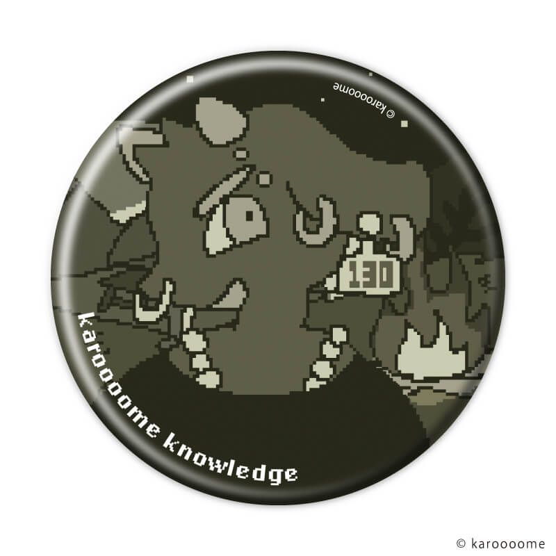 缶バッジ「karoooome knowledge」01/コンプリートセット（全8種）(公式イラスト)