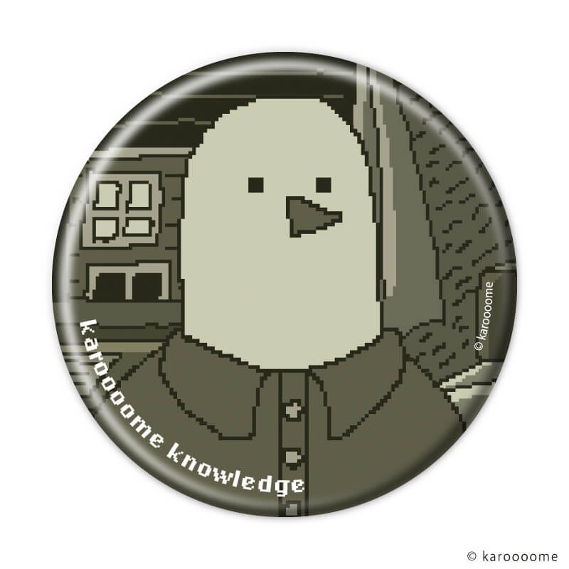 缶バッジ「karoooome knowledge」01/コンプリートセット（全8種）(公式イラスト)