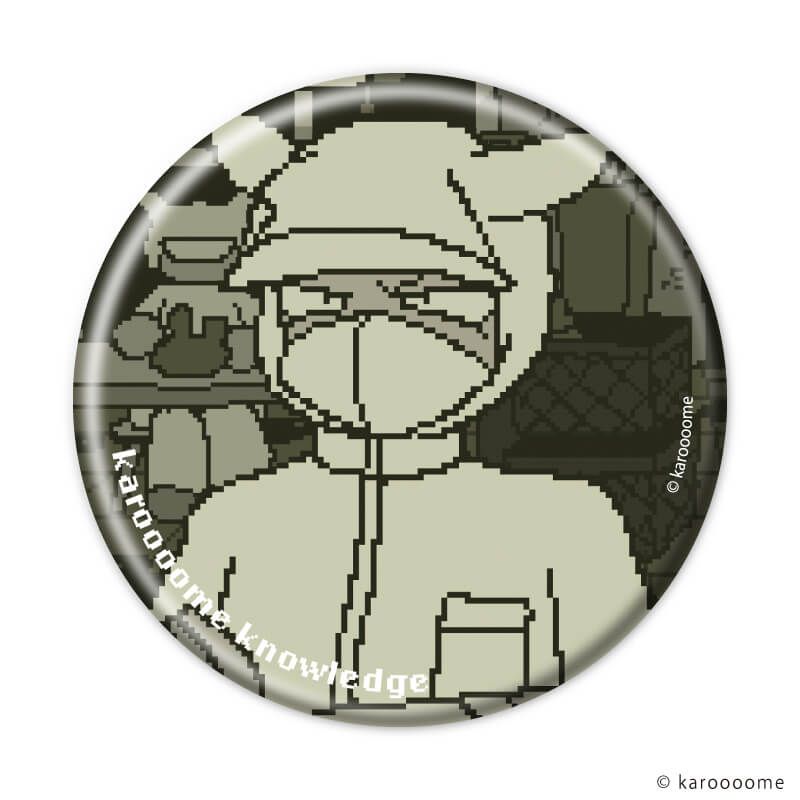 缶バッジ「karoooome knowledge」01/コンプリートセット（全8種）(公式イラスト)