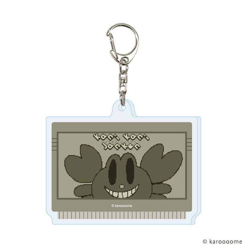 アクリルキーホルダー「karoooome knowledge」01/ブラインド（8種）(公式イラスト)